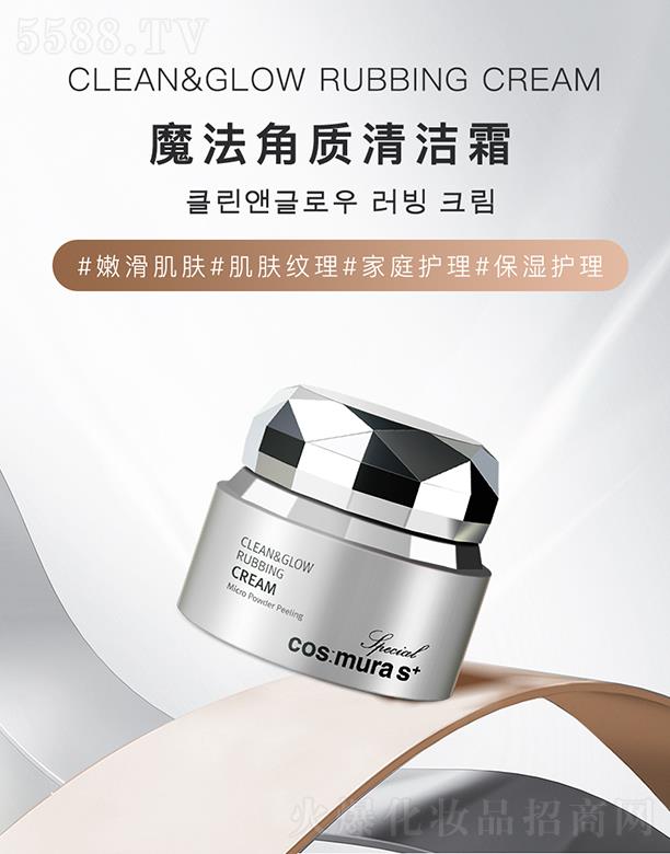 ޢԊ(sh��)Ľ��(�V��)���yƷ���޹�˾�������ħ���坍˪