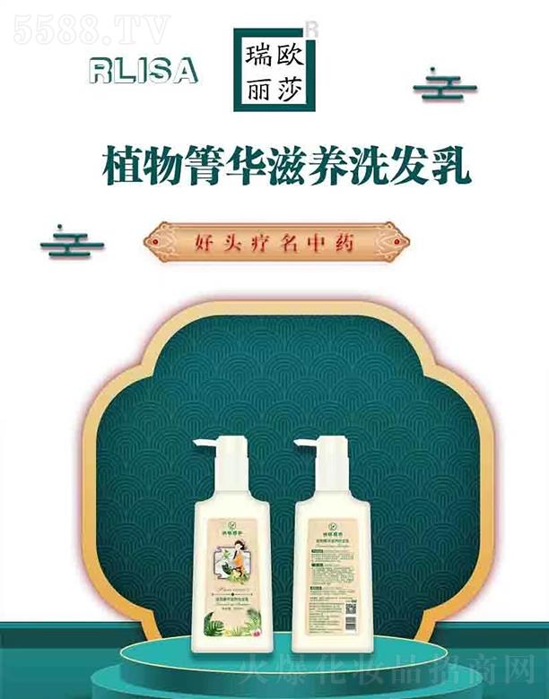 �ό��Ї�(gu��)������Ƽ�����؟(z��)�ι�˾����W��ɯֲ�����A���B(y��ng)ϴ�l(f��)��