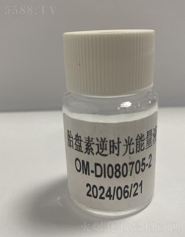 �V���КW���o(h��)�wƷ���޹�˾���W��̥�P(p��n)����r(sh��)������Һ