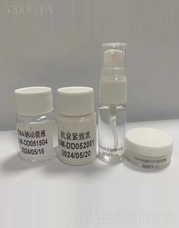 �V���КW���o�wƷ���޹�˾���W��DNA�c���ܿ�˥��