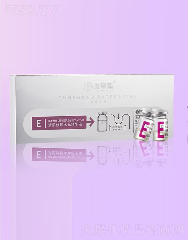 �V����������Ƽ����޹�˾��������弡���ˮ�⾫�AҺ