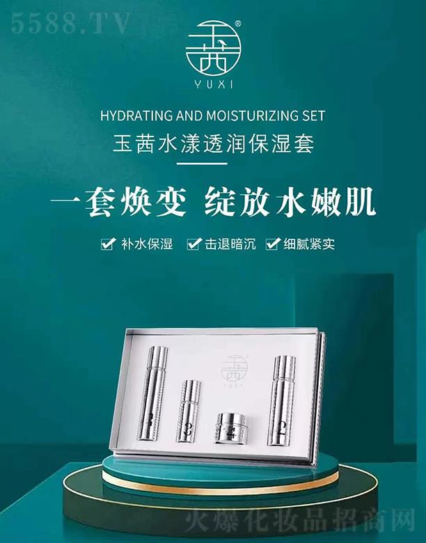 �V��ǧ�t���yƷ���޹�˾������ˮ��͸��(r��n)������