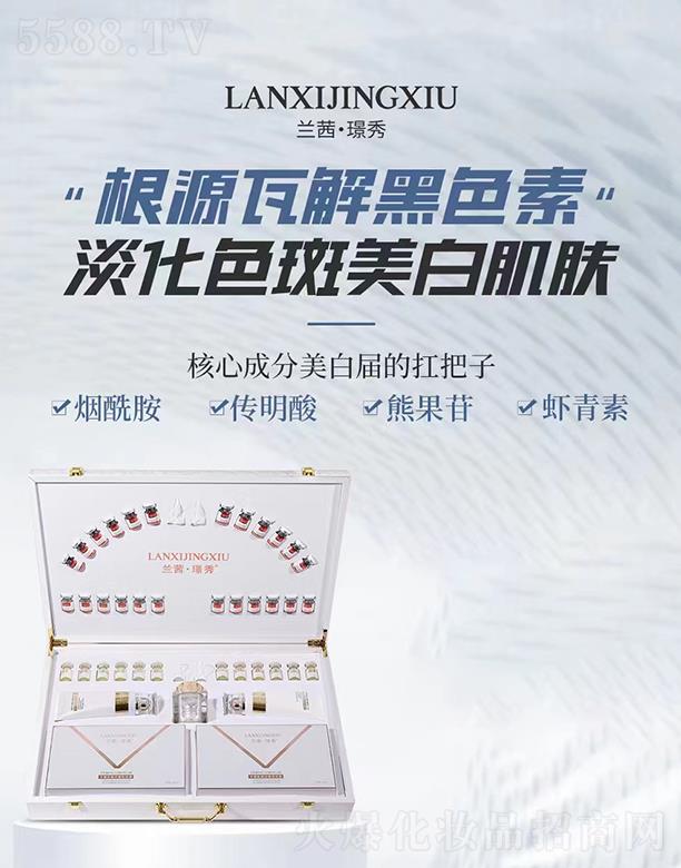 �V��ǧ�t���yƷ���޹�˾���m�硤�Z���r�����x�����w���������