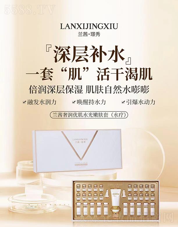 �V��ǧ�t���yƷ���޹�˾���m�硤�Z���ݝ���(y��u)��ˮ�����w��(ˮ��)