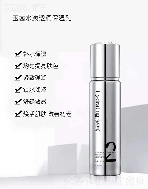 �V��ǧ�t���yƷ���޹�˾������ˮ��͸��(r��n)������