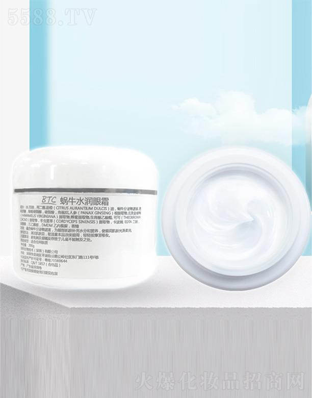 �������＼�g(sh��)�����ڣ����޹�˾������΁ţˮ����˪