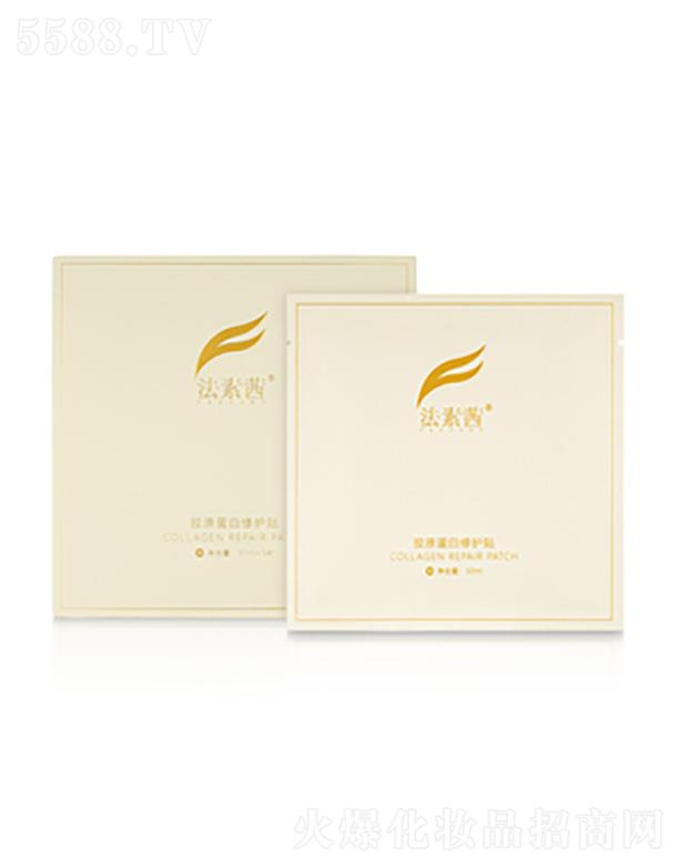 �V�ݷ���������Ƽ����޹�˾���������zԭ�������o(h��)�N 30mlx5Ƭ