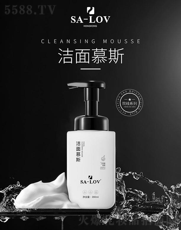 ��۵�ޢ���H���F(tu��n)���޹�˾��SA-LOV����Ľ˹