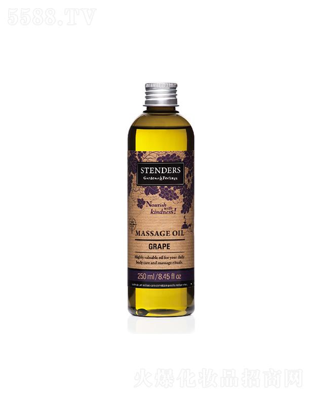 ��������ΘI(y��)���Q���޹�˾��STENDERS�����Ѱ�Ħ��