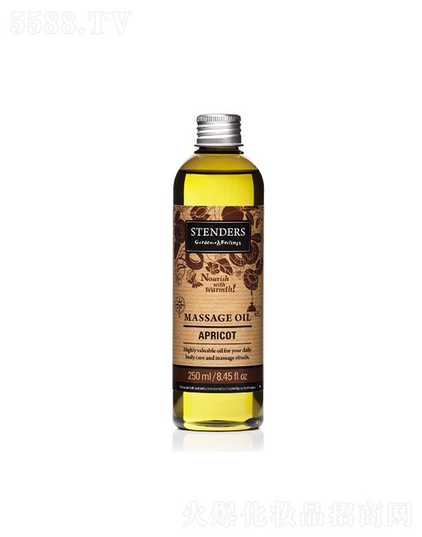 ��������ΘI(y��)���Q(m��o)���޹�˾��STENDERS������