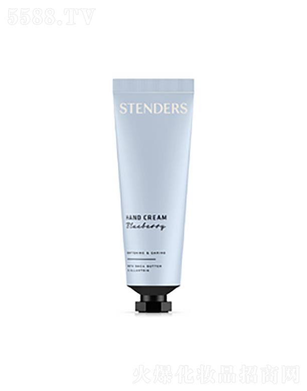 ��������ΘI(y��)���Q(m��o)���޹�˾��STENDERS�{(l��n)ݮֲ�����o(h��)��˪