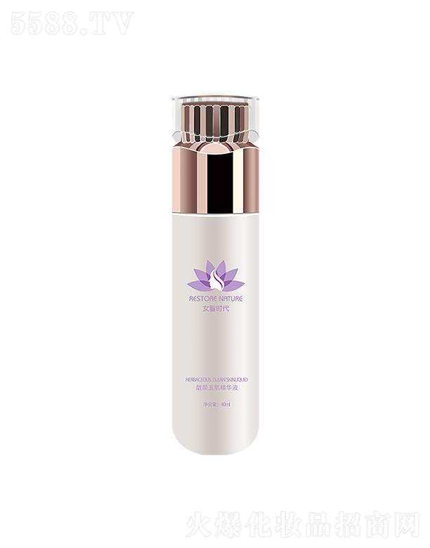 ����������������Ƽ����޹�˾��Ů�Ǖr���n��񼡾��AҺ 30ml