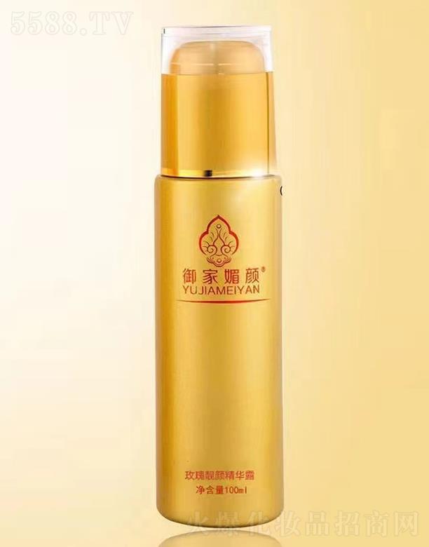 �V���������yƷ���޹�˾���������õ���n��A¶