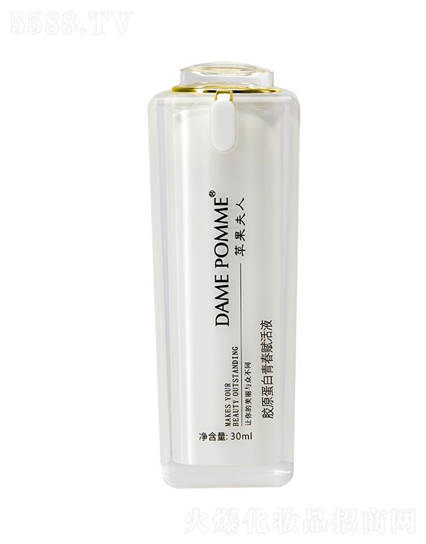 �V���КW�y����Ƽ����޹�˾���O(p��ng)�������zԭ�����ഺ�x��Һ 30ml