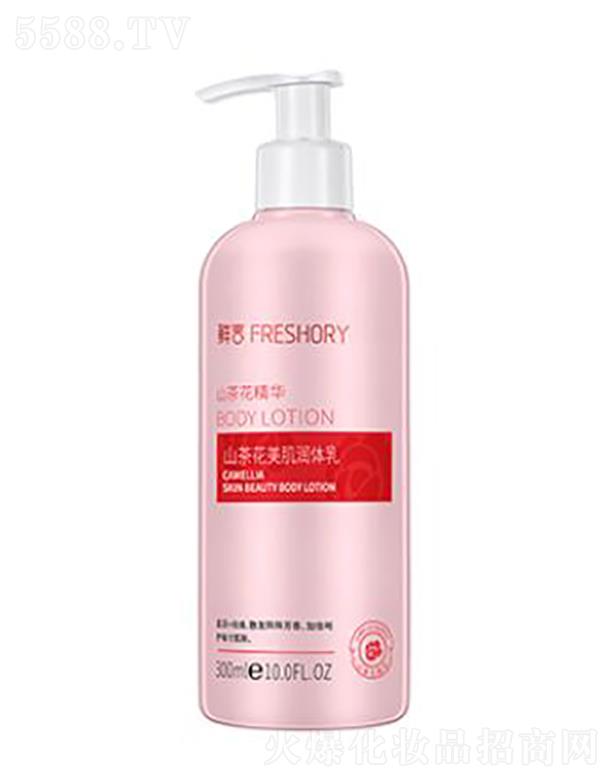 ���w�ȇ��H����Ƽ�(����)���޹�˾���r��ɽ�軨�������w��