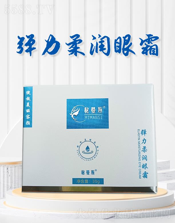 �V��㑷�����Ƽ����޹�˾������˹�����᝙(r��n)��˪