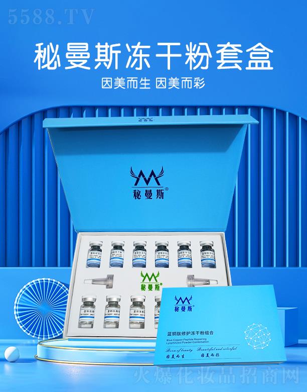 �V��㑷�����Ƽ����޹�˾������˹�{�~�����o���ɷ���