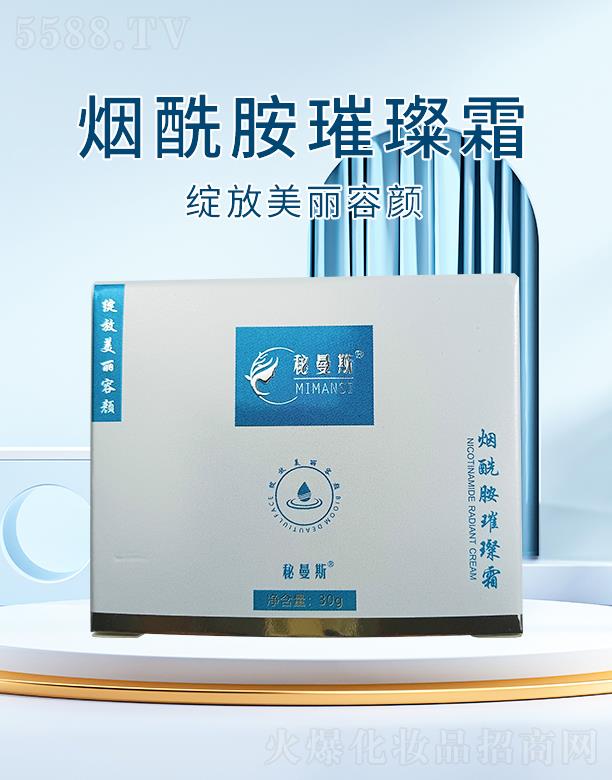 �V��㑷�����Ƽ����޹�˾������˹��������˪