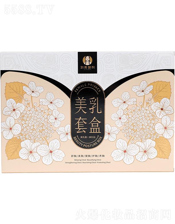 ���(y��ng)�Є����������Ƽ����޹�˾��������������׺�