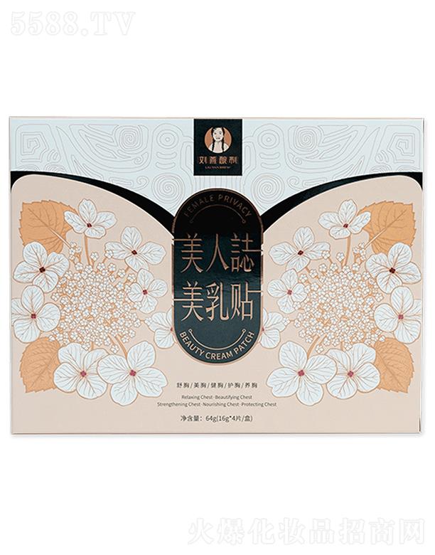 ���(y��ng)�Є����������Ƽ����޹�˾��������������I�����N