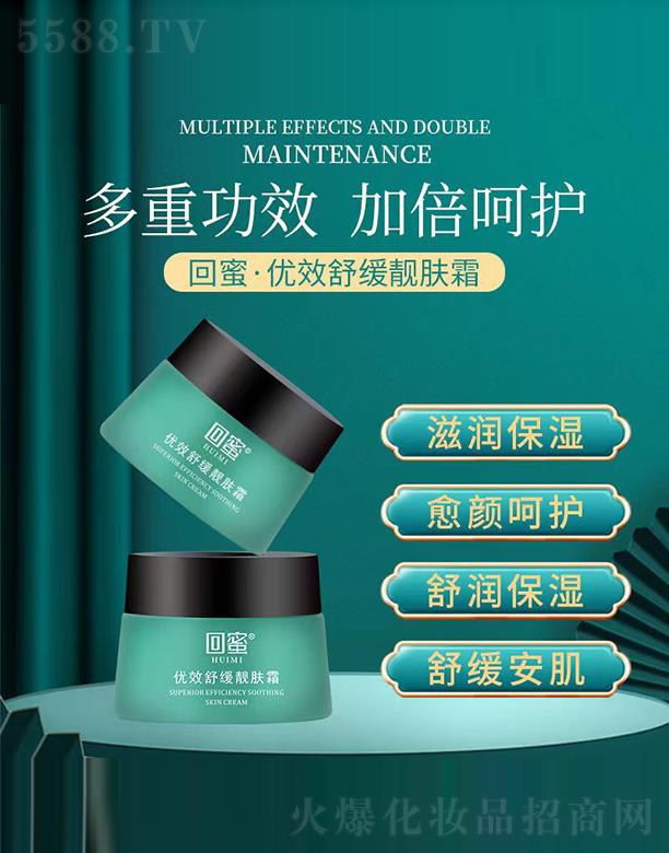 ���Ļط�����Ƽ�����؟�ι�˾�����ۡ���(y��u)Ч�澏�n�w˪