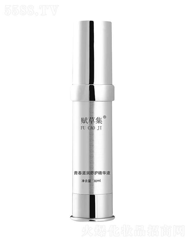 �Lɳ�ȼy����Ƽ����޹�˾���x�ݼ��ഺ�̝����o(h��)���AҺ