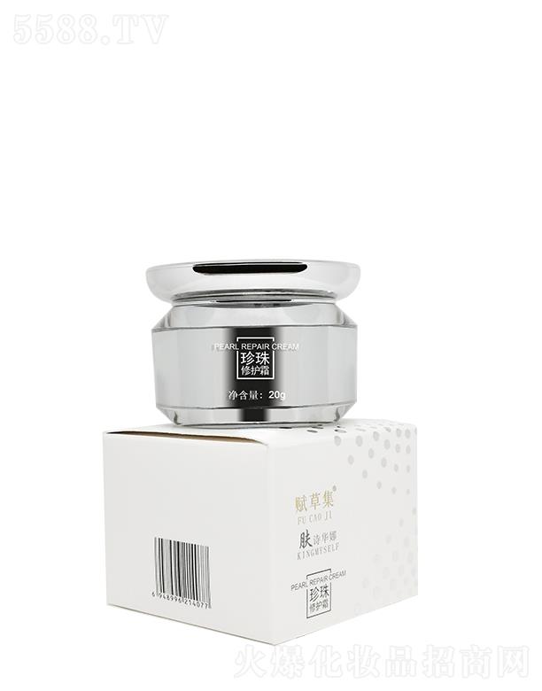 �Lɳ�ȼy����Ƽ����޹�˾���x�ݼ��������o˪