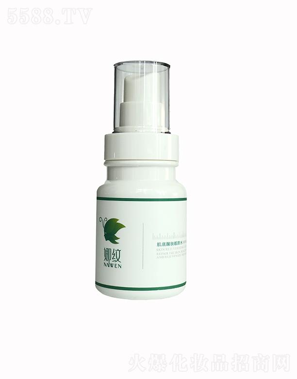 �Lɳ�ȼy����Ƽ����޹�˾���ȼy�������w�n�ˮ