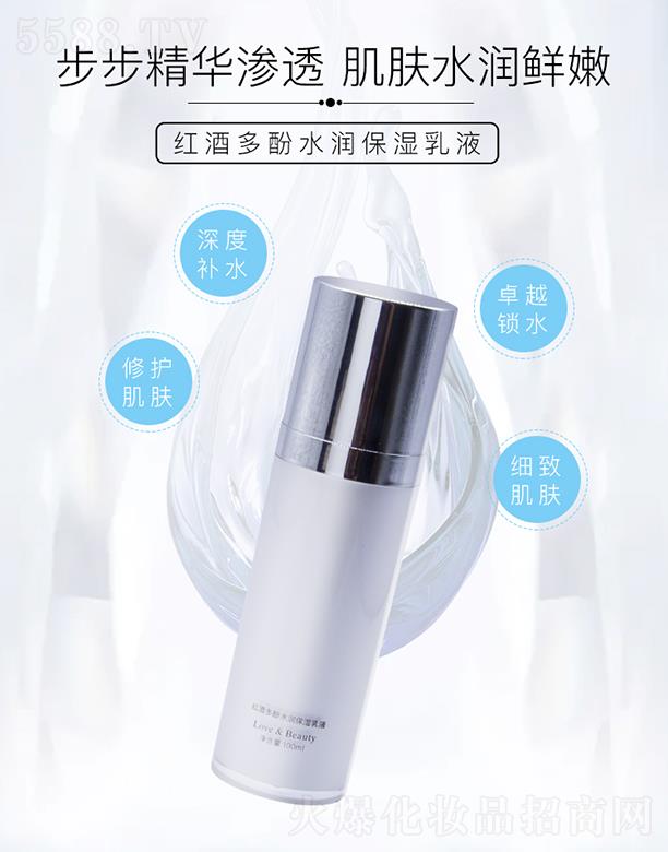 �ɶ���Ԋ(sh��)�m���yƷ���޹�˾����Ԋ(sh��)�m�t�ƶ��ˮ��(r��n)������Һ