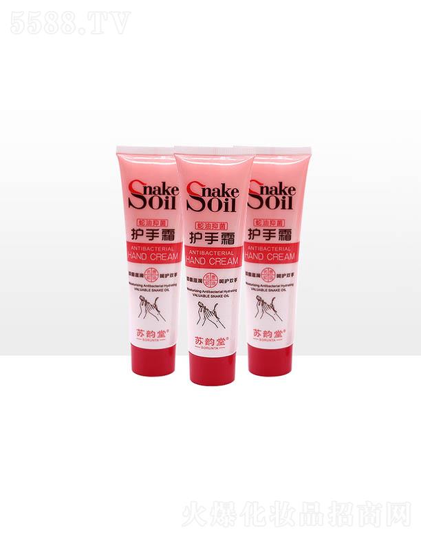 �d���Ќ��Ќ����yƷ���޹�˾���K��������־��o(h��)��˪ 100g