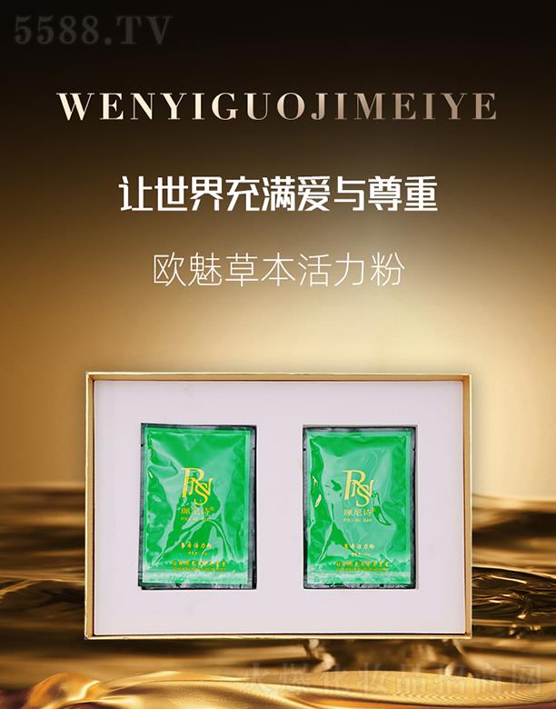 ������(gu��)�H���yƷ���V�ݣ����޹�˾���W�Ȳݱ�������