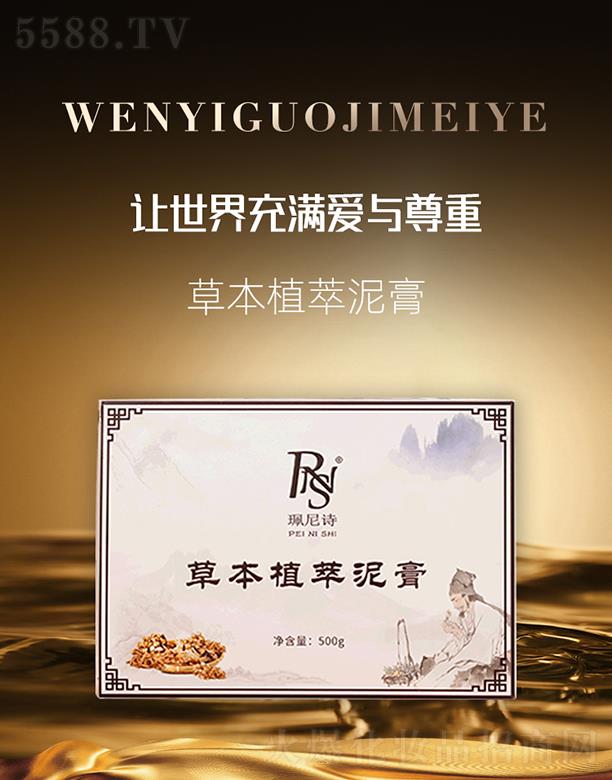 ������(gu��)�H���yƷ���V�ݣ����޹�˾������Ԋ(sh��)�ݱ�ֲ�����