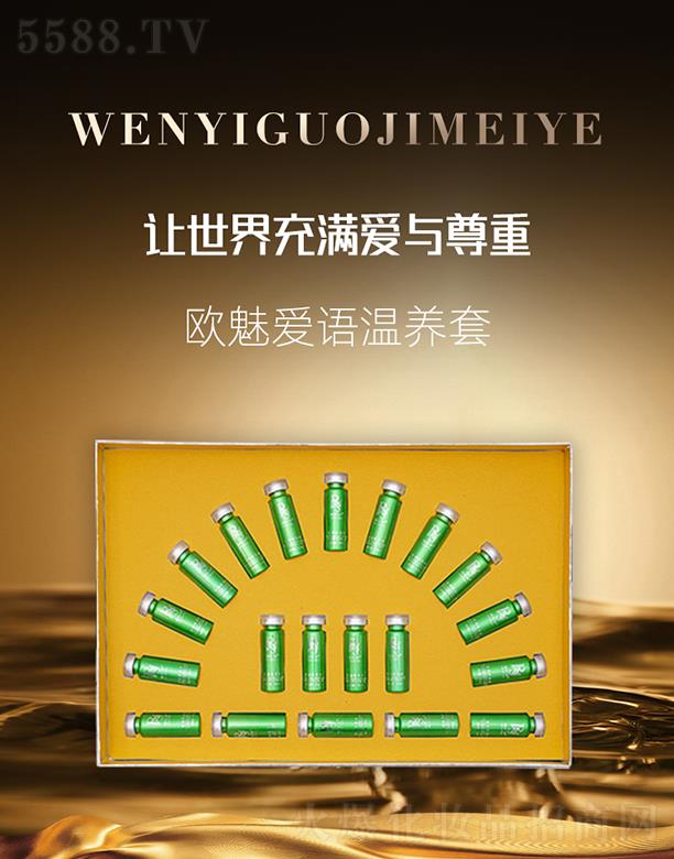 ������(gu��)�H���yƷ���V�ݣ����޹�˾���W�Ȑ�(��i)�Z(y��)���B(y��ng)��