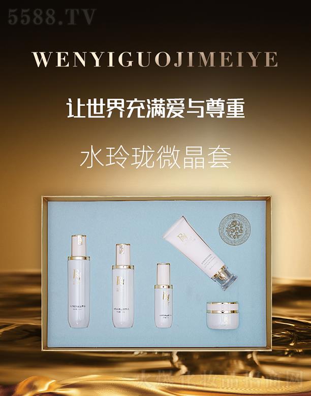 �������H���yƷ���V�ݣ����޹�˾������Ԋˮ�ᭇ΢����