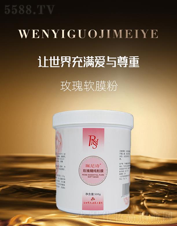 ������(gu��)�H���yƷ���V�ݣ����޹�˾������Ԋ(sh��)õ�廨������Ĥ