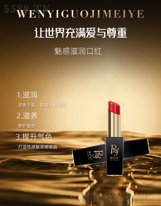 ������(gu��)�H���yƷ���V�ݣ����޹�˾������Ԋ(sh��)�Ȼ��̝�(r��n)�ڼt