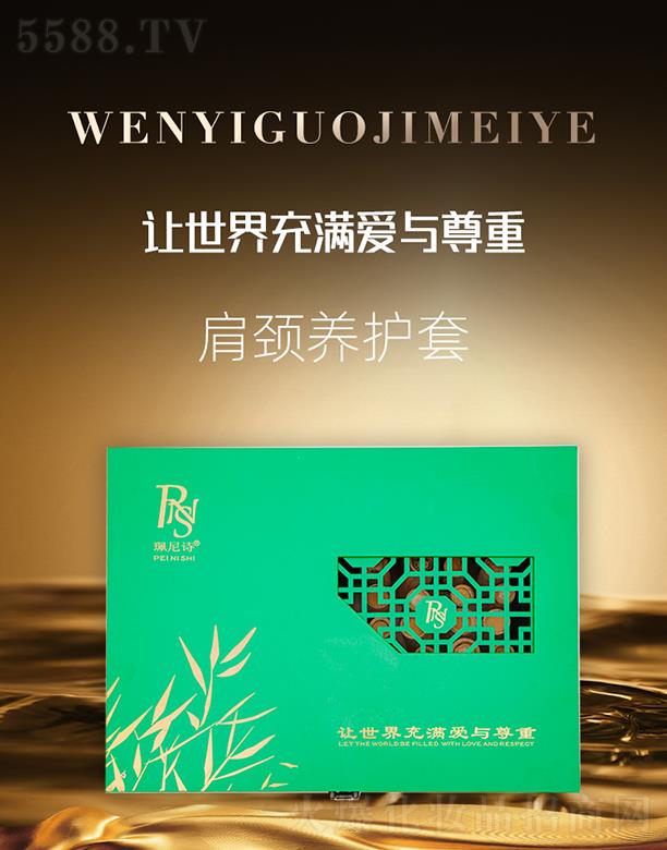 �������H���yƷ���V�ݣ����޹�˾������Ԋ���i�B(y��ng)�o(h��)��