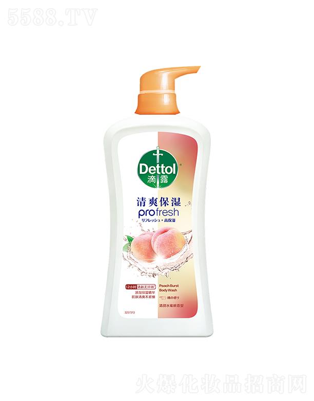 ˹�vˬ���Q(m��o)��(�Ϻ�)���޹�˾����¶�߱�����ԡ¶������ˮ�����㣩