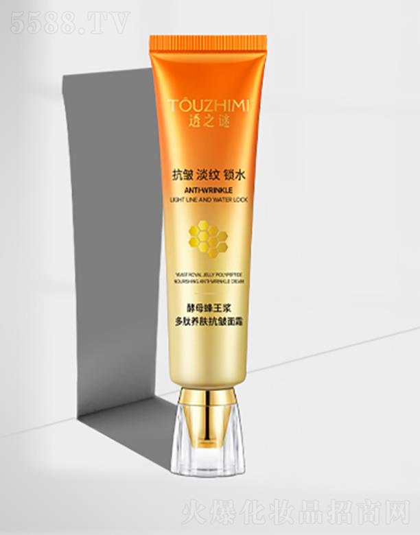 �V��͸֮�i����Ƽ����޹�˾��͸֮�i��ĸ�����{�����B(y��ng)�w������˪