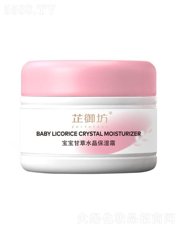 �����Њy��(sh��)�I(y��)���޹�˾�������������ʲ�ˮ������˪