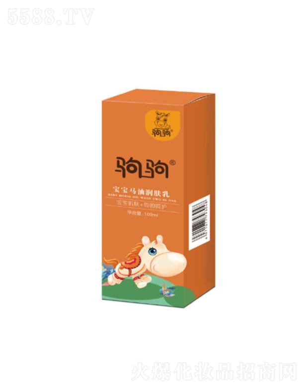 �����Њy���I(y��)���޹�˾���x�x�����R�͝��w��