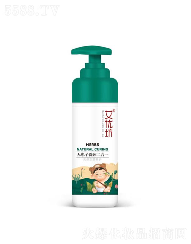 �����Њy��(sh��)�I(y��)���޹�˾������(y��u)���냺�o����ϴ�����һ