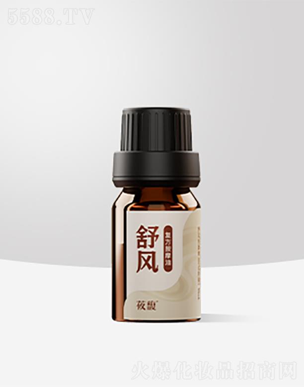 ���������퍴󽡿��a(ch��n)�I(y��)���޹�˾�����L(f��ng)��Ħ��