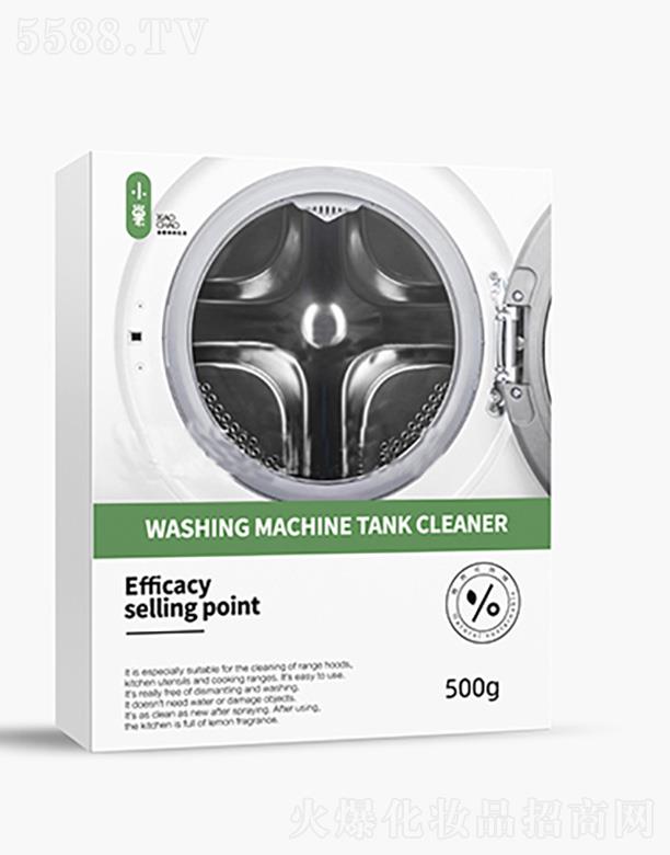 �V�|���灆����Ʒ�Ƽ����޹�˾��С��ϴ�C(j��)����ϴ��