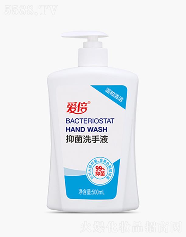 �V�|���灆����Ʒ�Ƽ����޹�˾����(��i)���־�ϴ��Һ