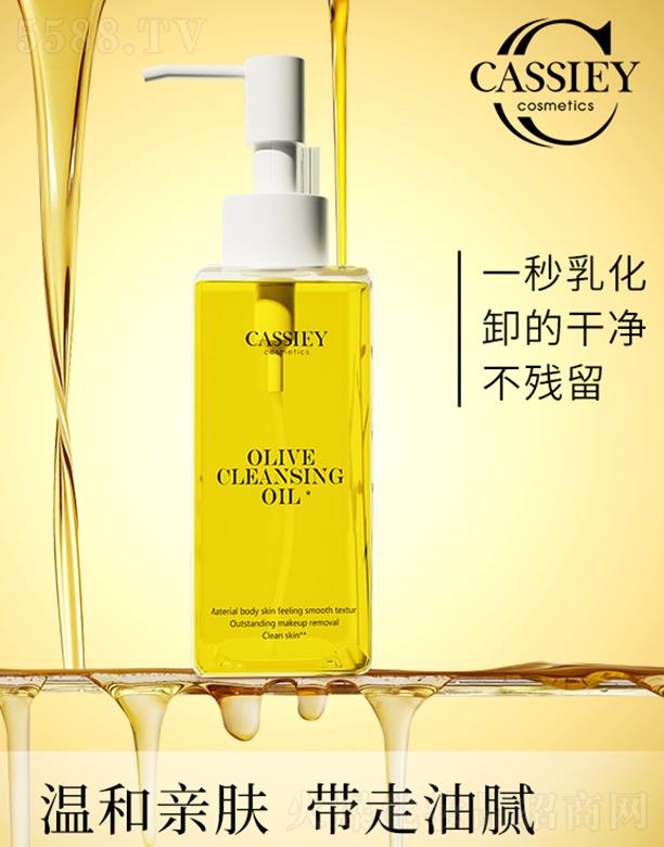 �V�|���z�ə�(qu��n)Ͷ�Y���F(tu��n)���޹�˾��CASSIEY�ϙ�ж�y�� 120ML
