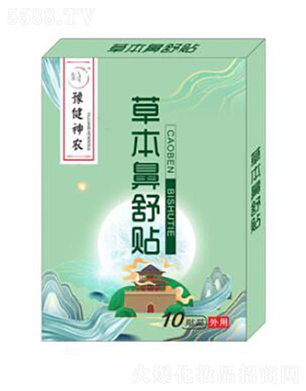 �������r(n��ng)�����t(y��)ˎ�Ƽ����޹�˾��ԥ�����r(n��ng)�ݱ������N