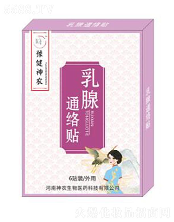 �������r(n��ng)�����t(y��)ˎ�Ƽ����޹�˾��ԥ�����r(n��ng)����ͨ�j(lu��)�N