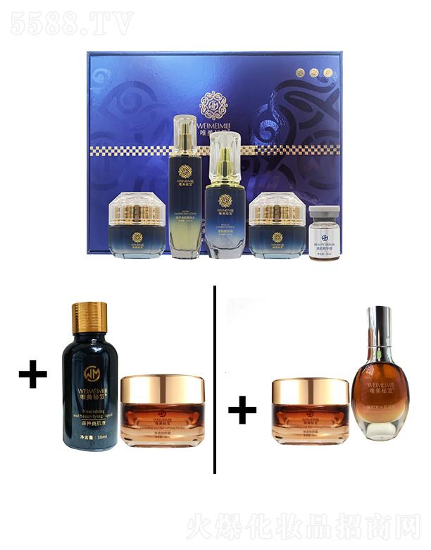 �V�����㻯�yƷ���޹�˾��Ψ�����Ÿ߼��弡���˥�ײ�