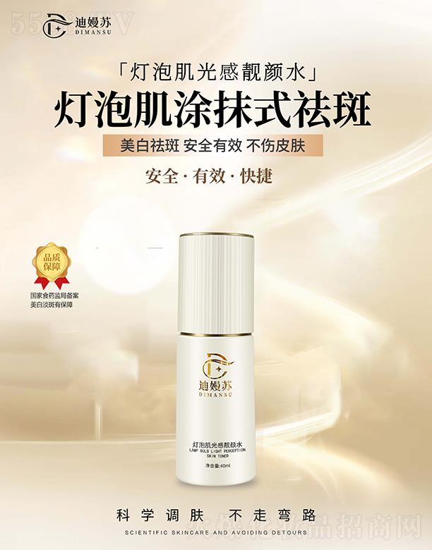 �V���Ȟ�����Ƽ����޹�˾���ϋ��K���ݼ�����n�ˮ������ˮ������ˮ��